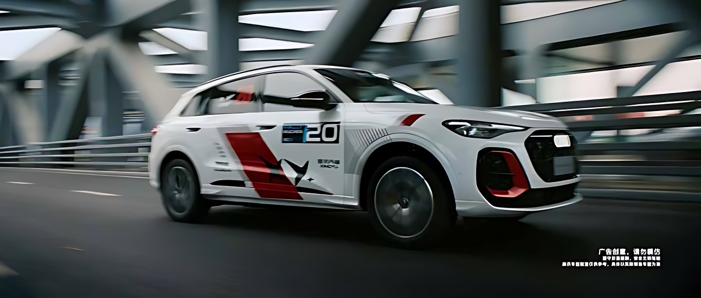 AUDI 奥迪 · 赛道 画面 6