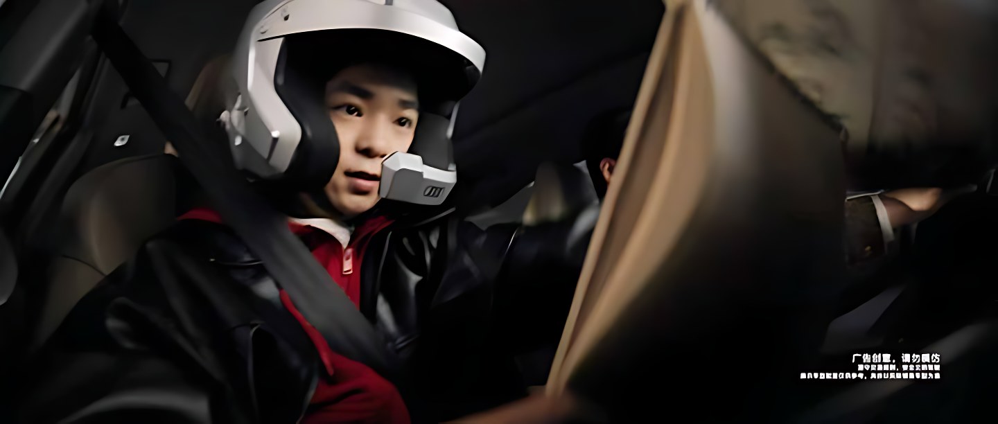 AUDI 奥迪 · 赛道 画面 8