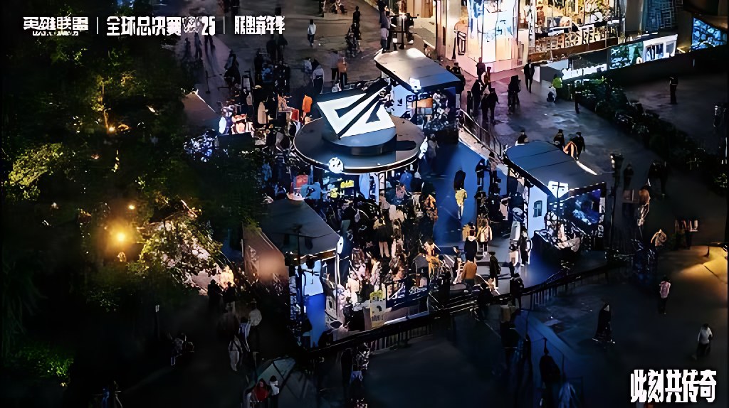 英雄联盟 WORLDS 全球总决赛 画面 3