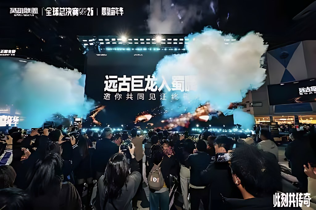 英雄联盟 WORLDS 全球总决赛 画面 6