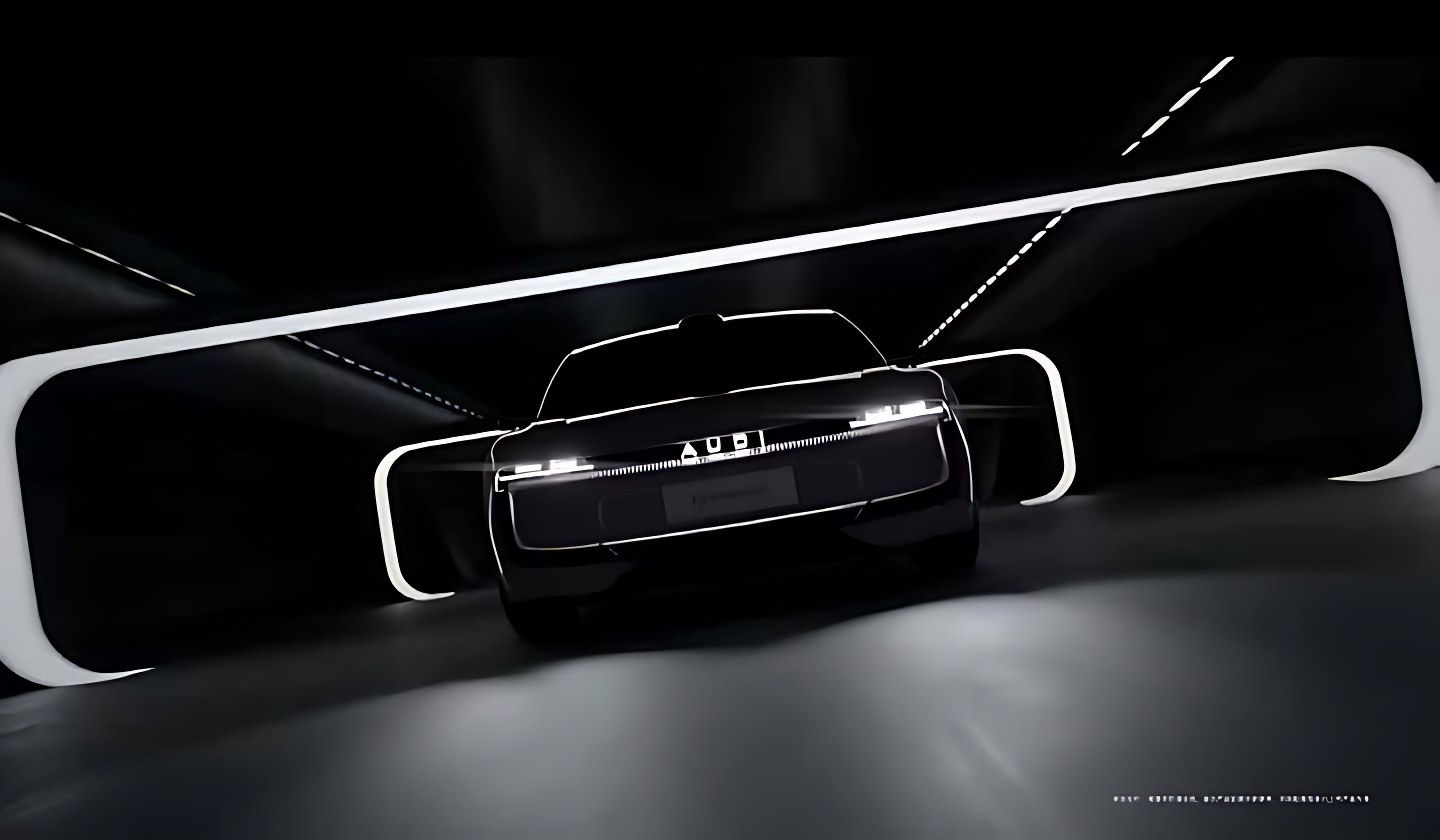 AUDI 奥迪 · E启新篇 英焕新生 画面 2