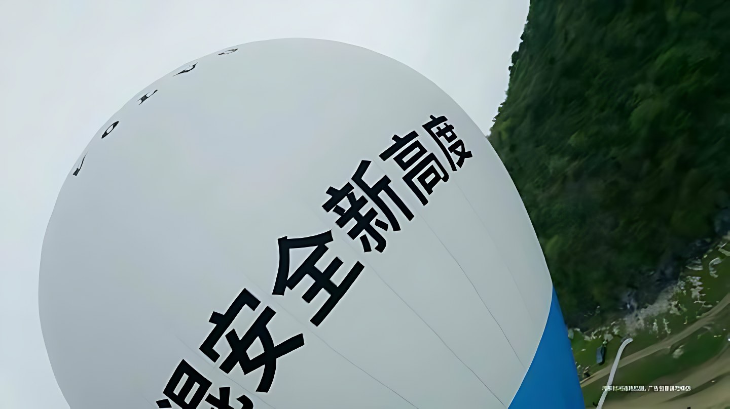 VOLVO 沃尔沃 画面 3