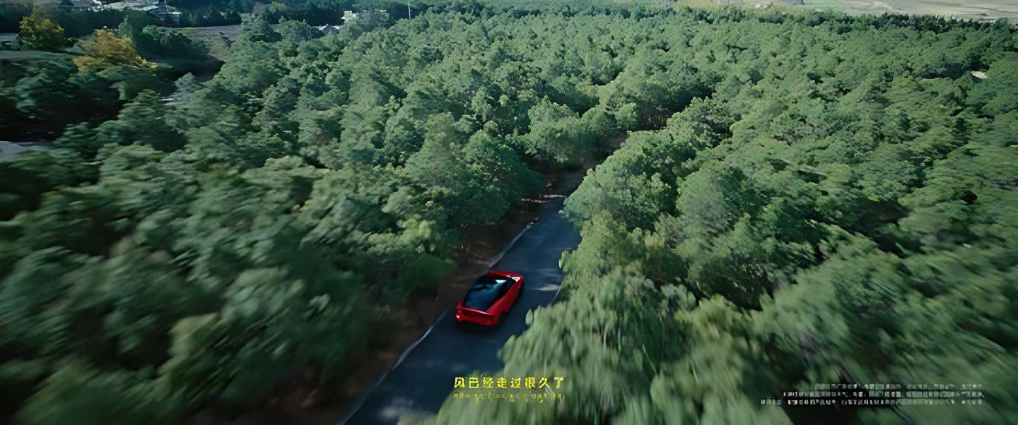 LOTUS 路特斯 · 公路 画面 4