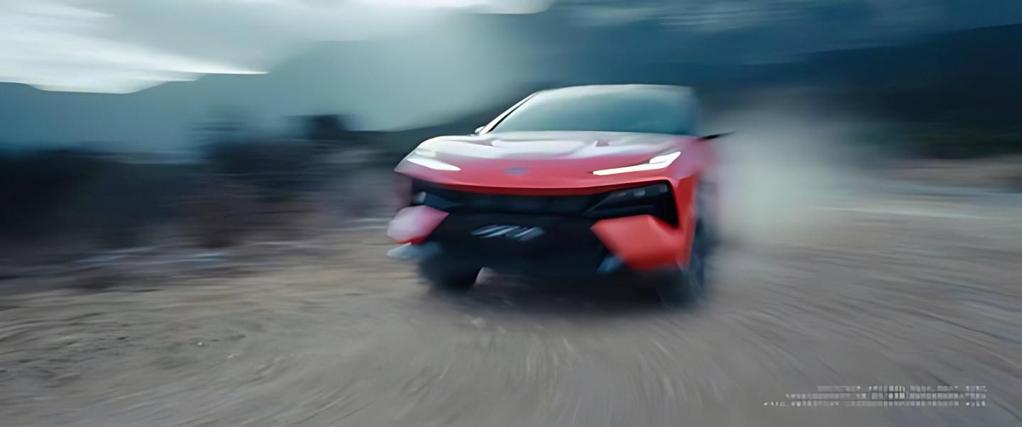 LOTUS 路特斯 · 公路 画面 8