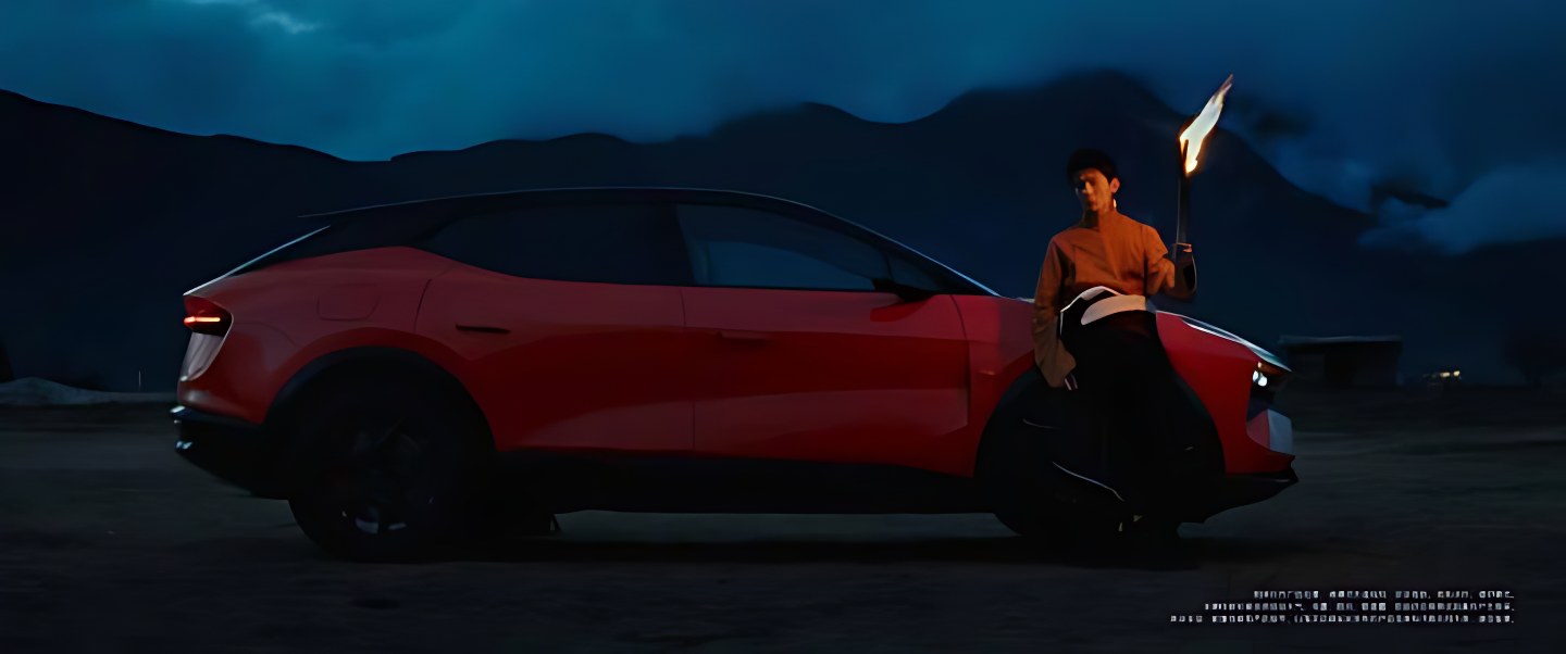 LOTUS 路特斯 · 公路 画面 11
