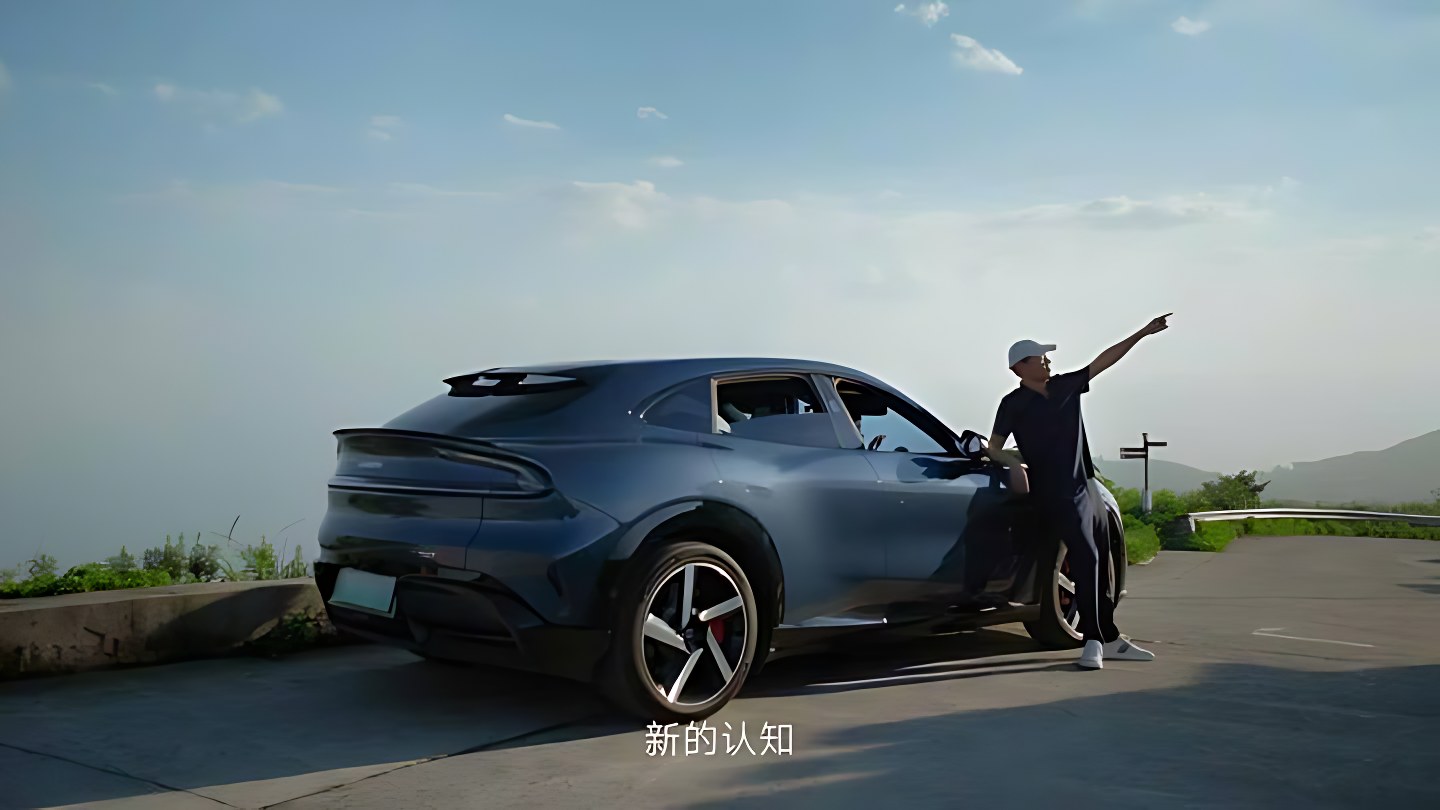 小米 · 生活总有新预期 画面 7