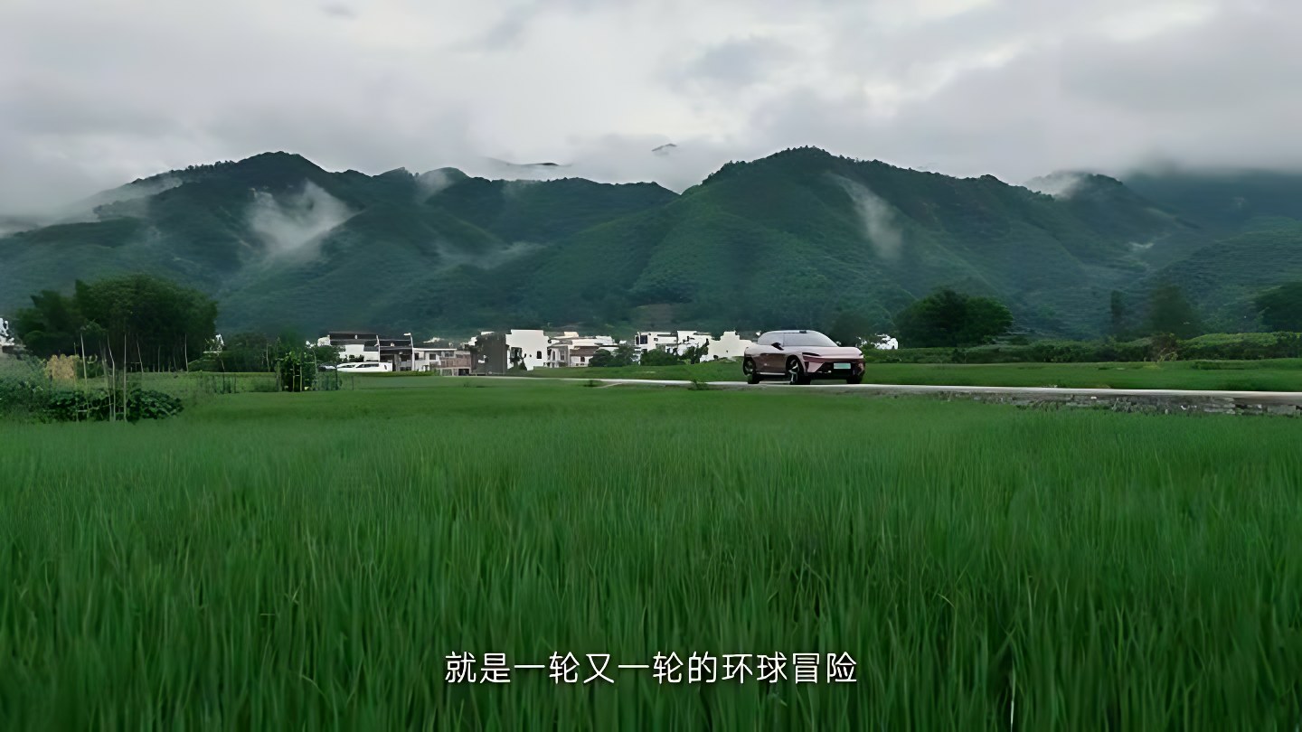 小米 · 生活总有新预期 画面 13
