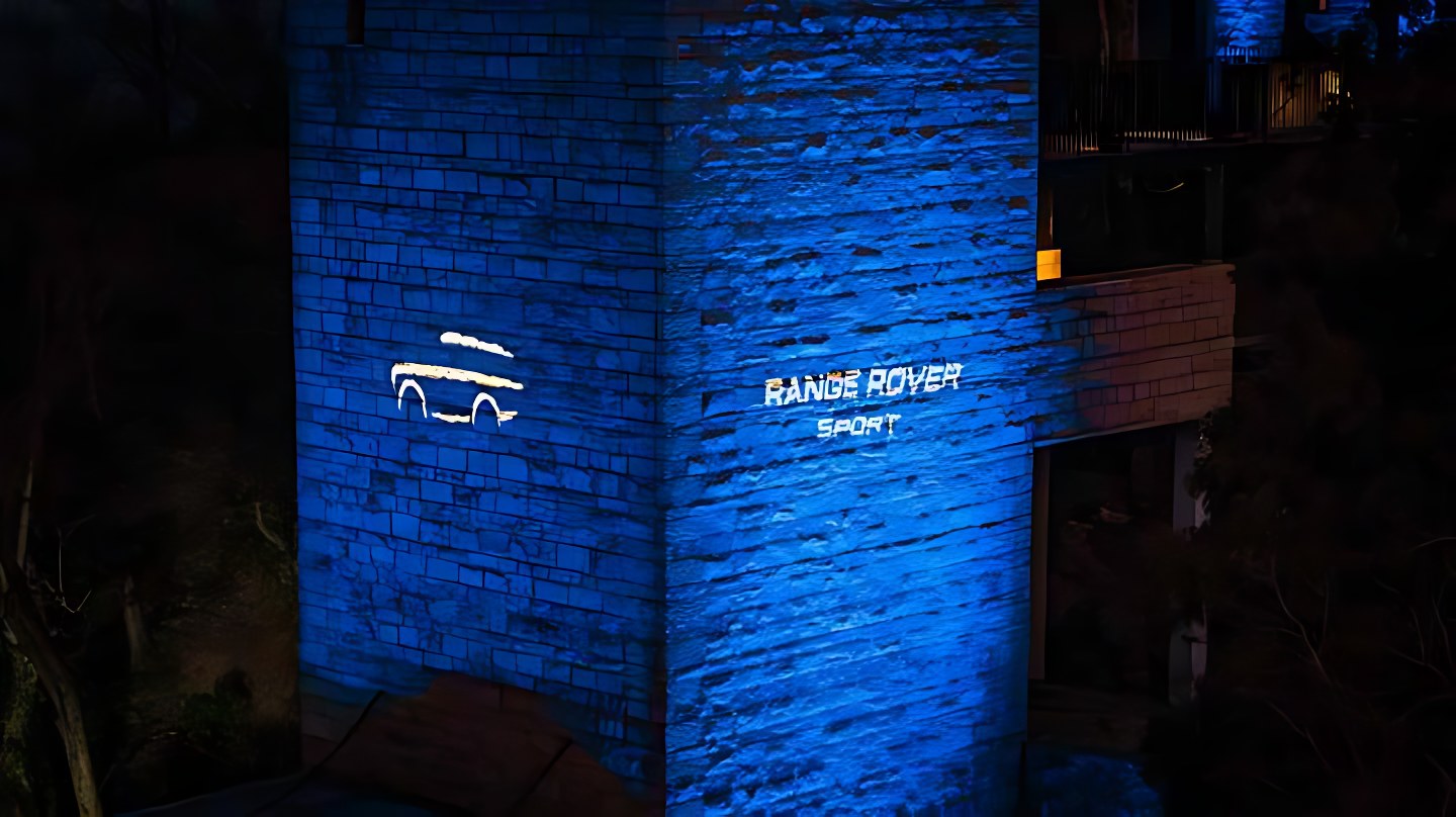 LAND ROVER 路虎 · 夜航 画面 5