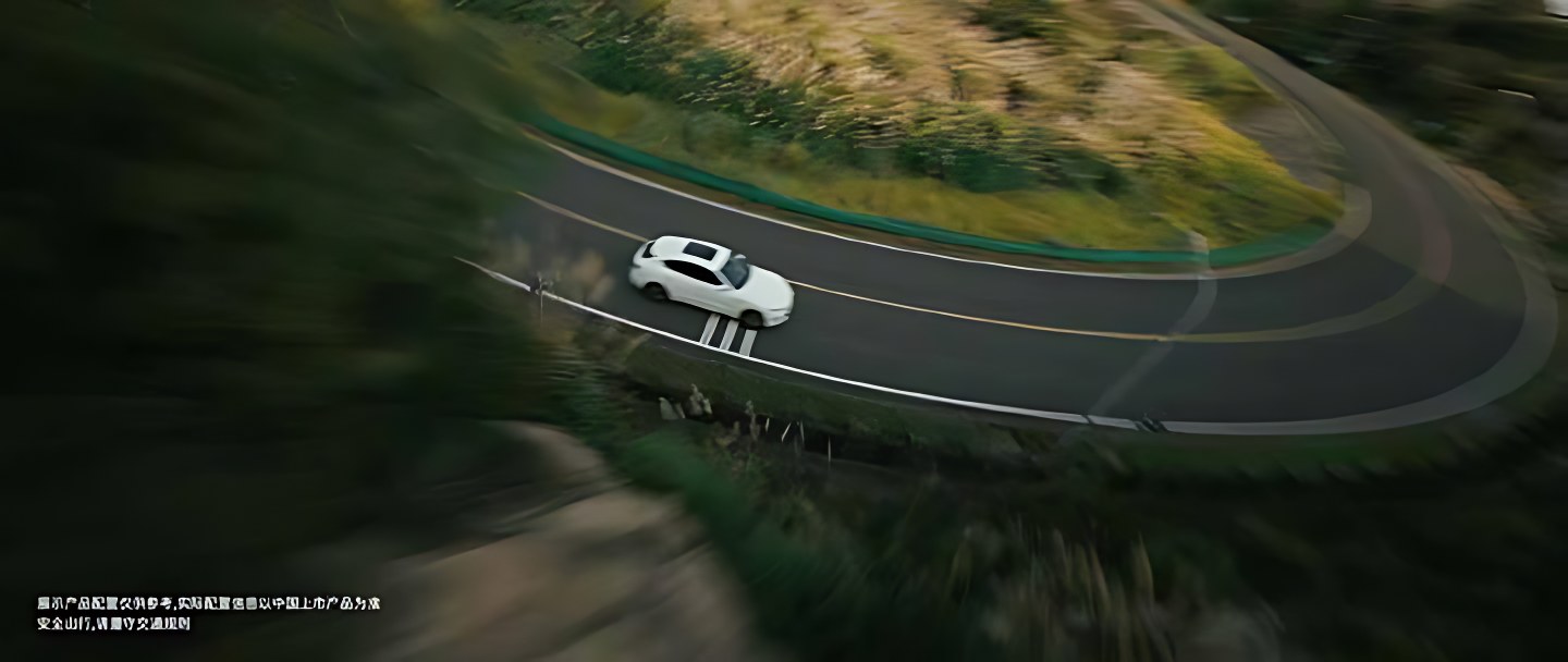 MASERATI 玛莎拉蒂 画面 4
