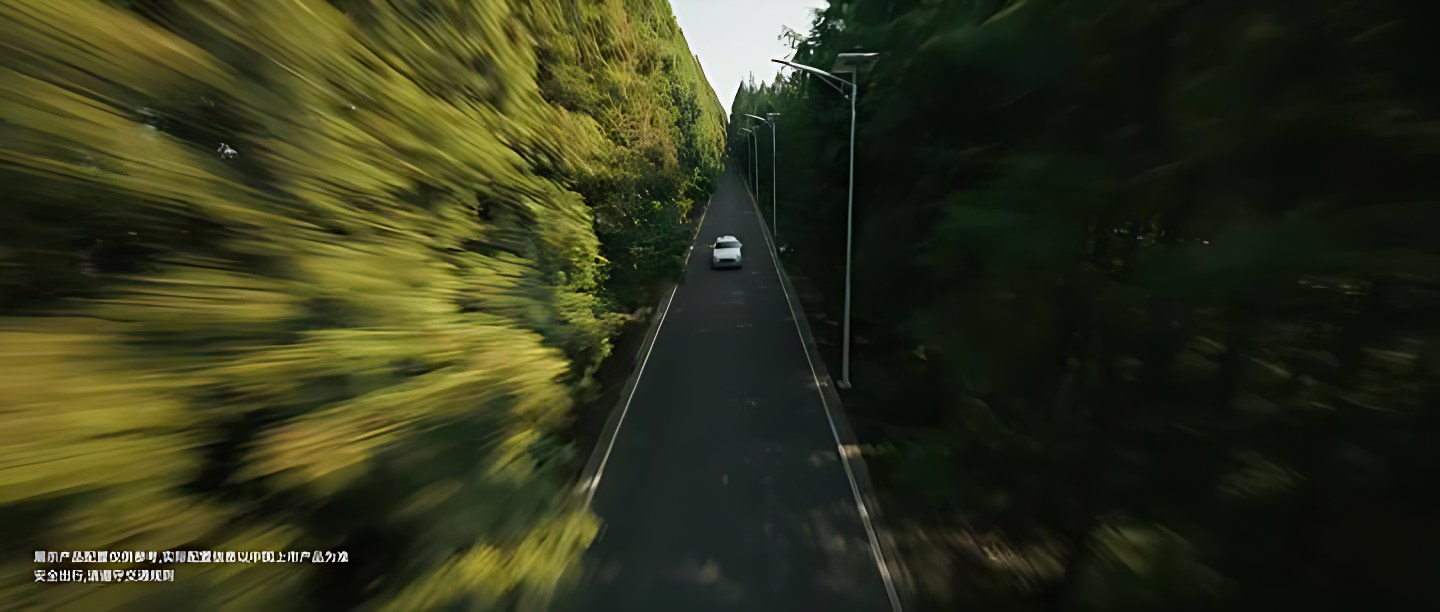 MASERATI 玛莎拉蒂 画面 7