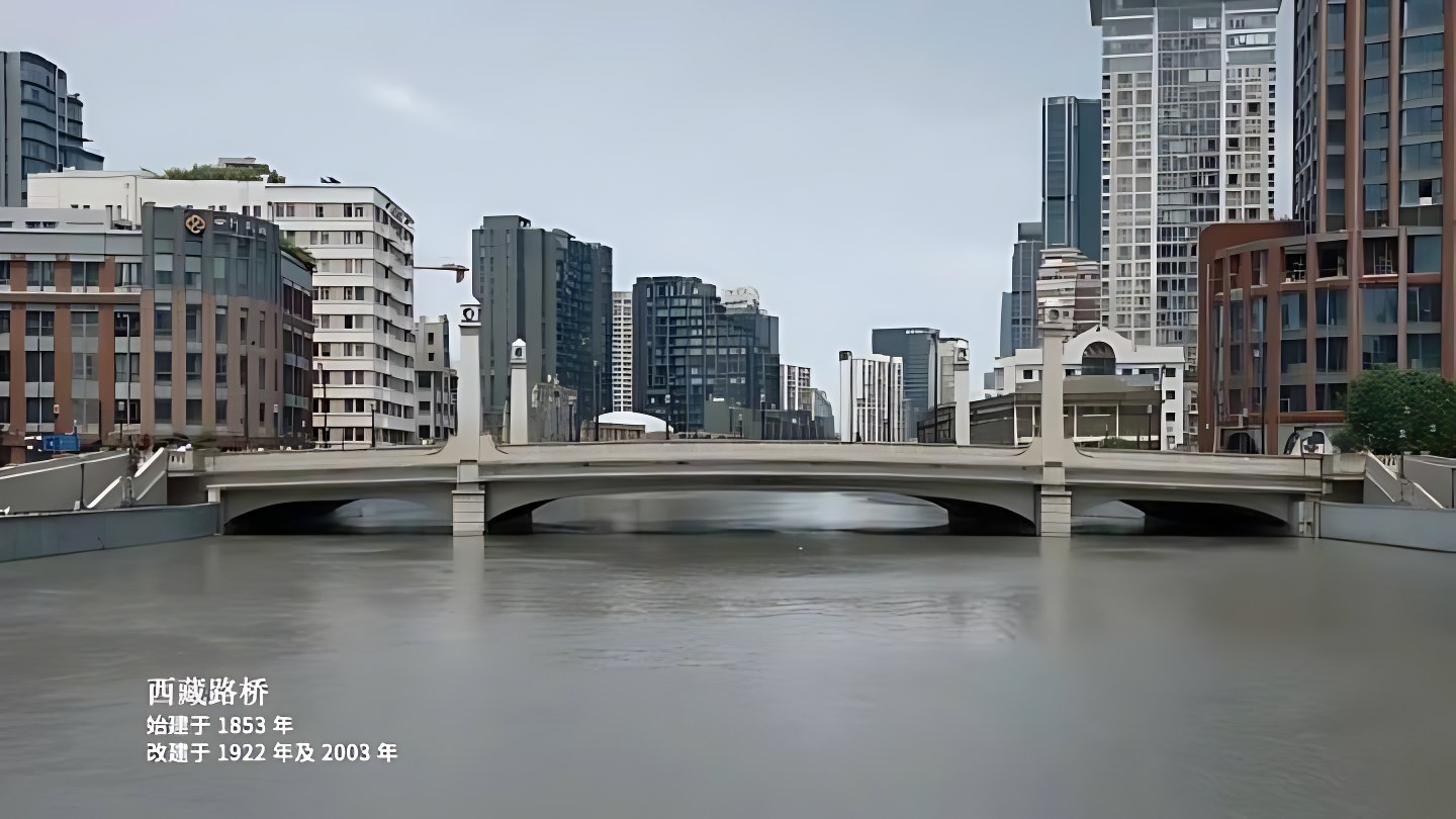 PRADA 普拉达 · 上海 画面 3