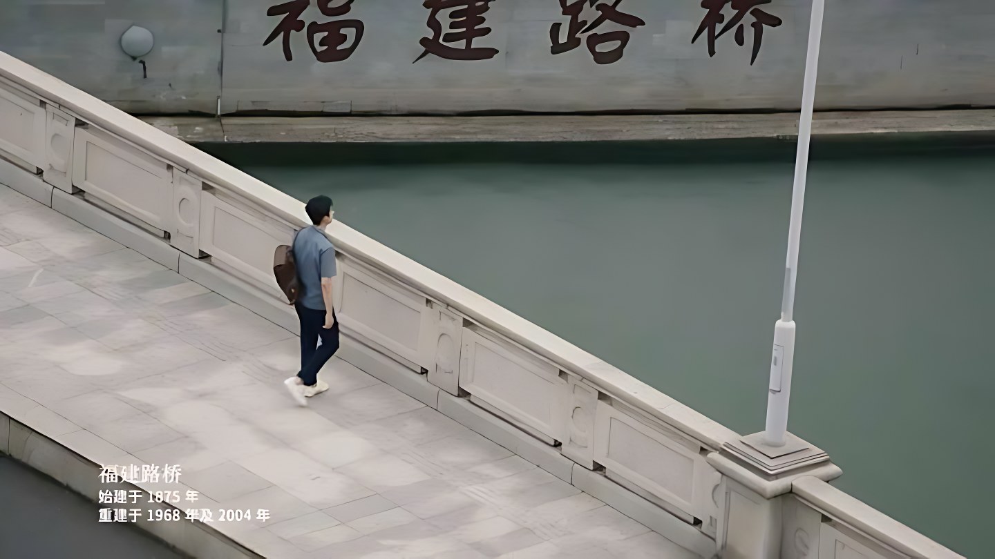 PRADA 普拉达 · 上海 画面 10