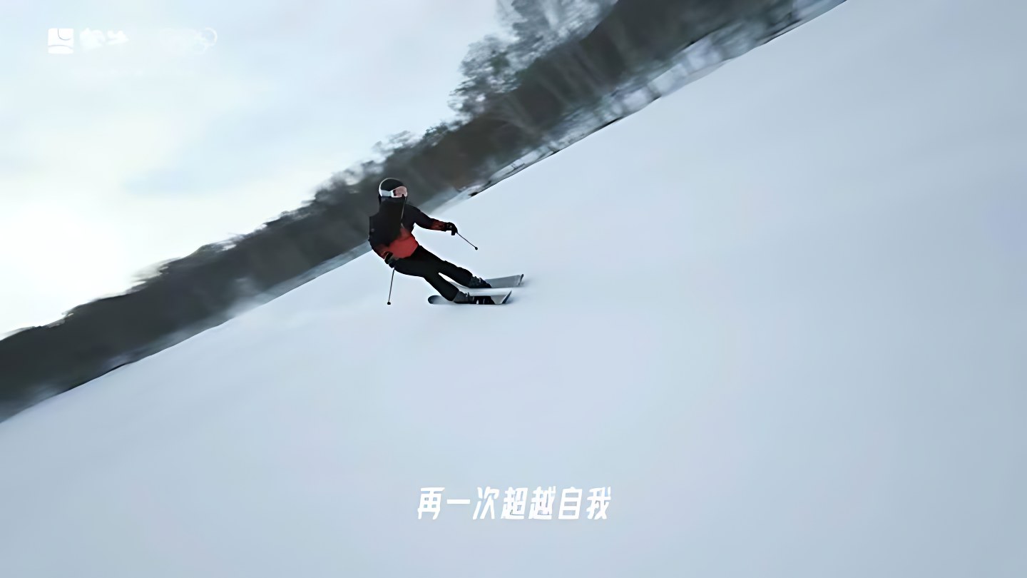 蒙牛 × 奥运 · 要强在我们的骨子里 画面 2