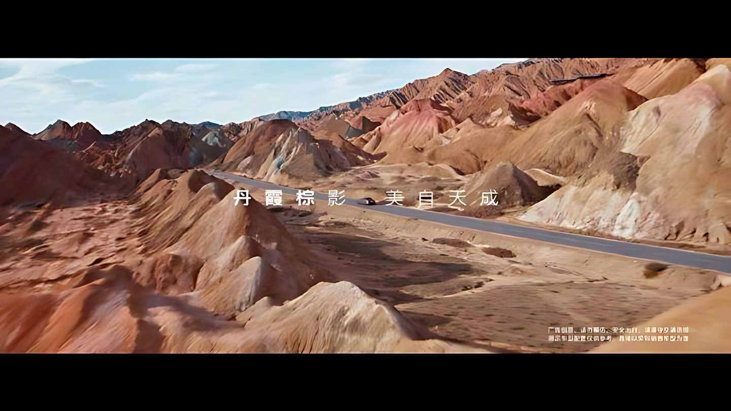 AUDI 奥迪 · 智美之上 阅境无双 画面 6