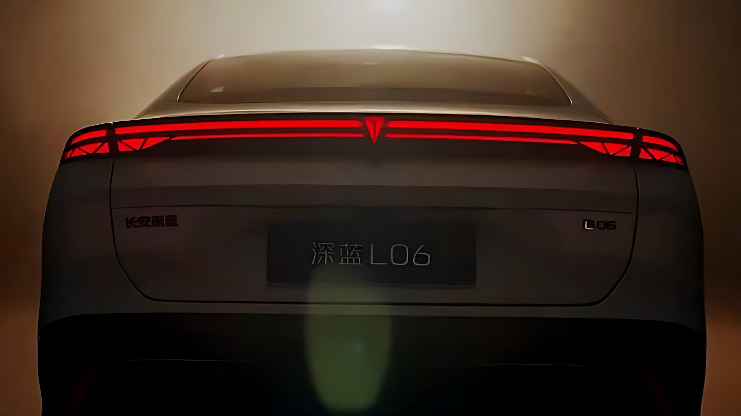 DEEPAL 深蓝 L06 · 上市影片 画面 12